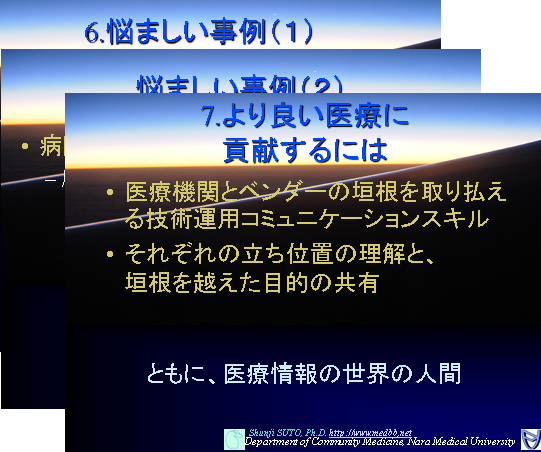 joho20150613-1114.png(230923 byte)