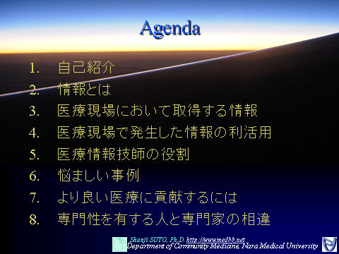 joho20150613-2.png(150728 byte)