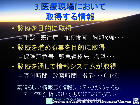 joho20150613-8.png(158231 byte)