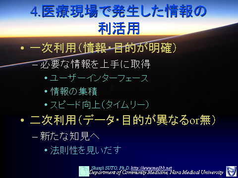 joho20150613-9.png(155694 byte)