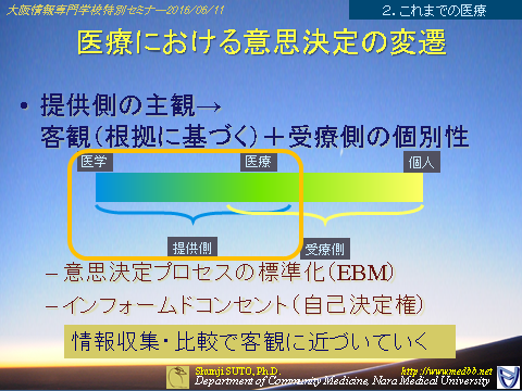 joho20160611-06.png(229259 byte)