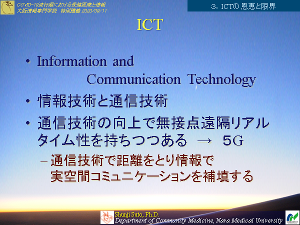 20200911-13.png(372578 byte)