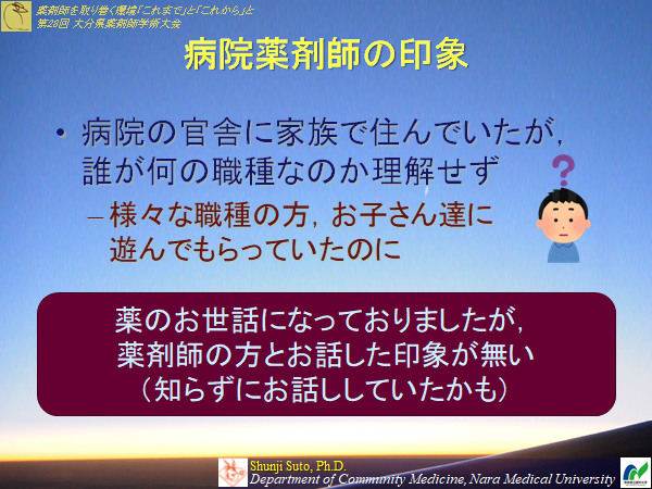 opa20230129-07.png(347401 byte)