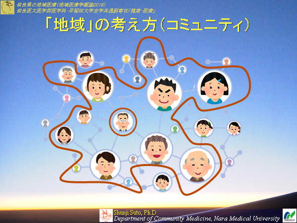 wasedanmucom2019-02.png(415202 byte)