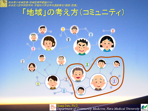 wasedanmucom2019-03.png(411215 byte)