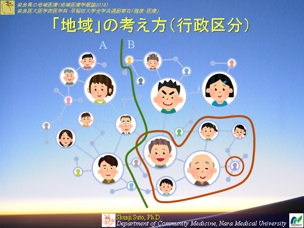 wasedanmucom2019-05.png(415486 byte)