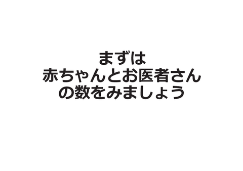 20170715-2-1-02.png(33760 byte)