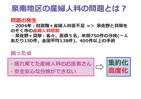 20170715-2-1-11.png(96379 byte)