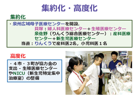 20170715-2-1-12.png(161871 byte)