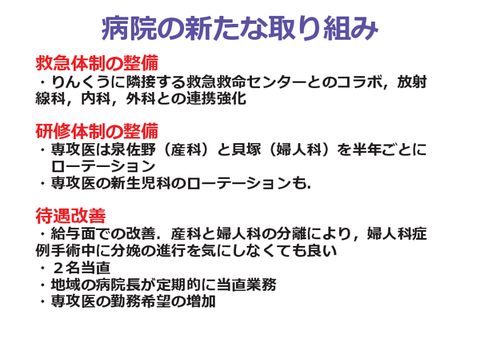 20170715-2-1-13.png(113638 byte)