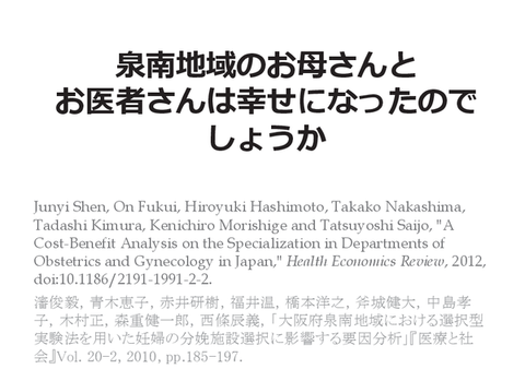 20170715-2-1-14.png(110995 byte)