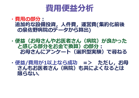 20170715-2-1-15.png(111497 byte)