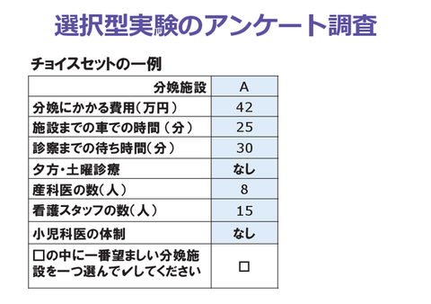 20170715-2-1-16.png(83790 byte)