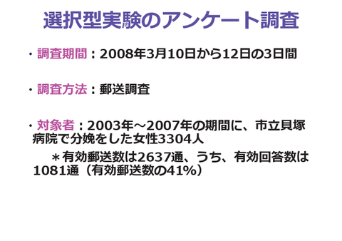 20170715-2-1-17.png(83397 byte)