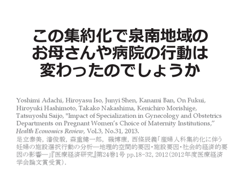 20170715-2-1-20.png(125315 byte)