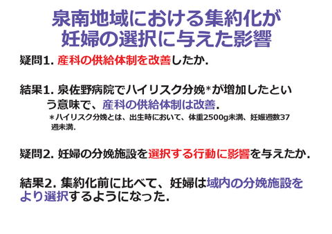 20170715-2-1-21.png(119592 byte)