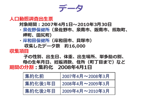 20170715-2-1-22.png(109627 byte)