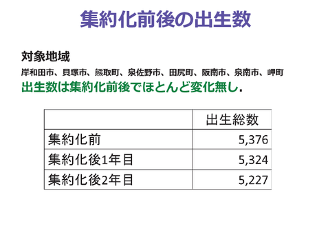 20170715-2-1-23.png(66246 byte)