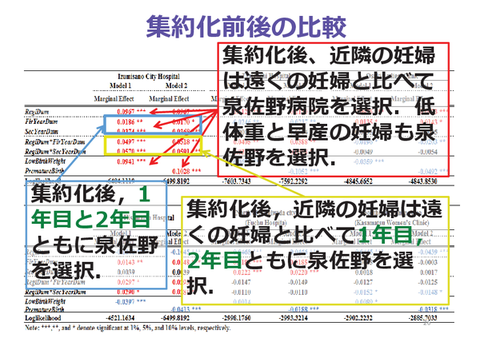 20170715-2-1-26.png(192699 byte)