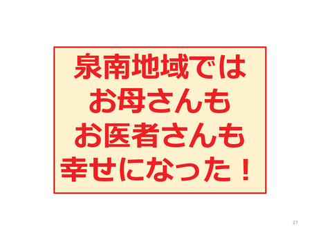 20170715-2-1-27.png(52487 byte)