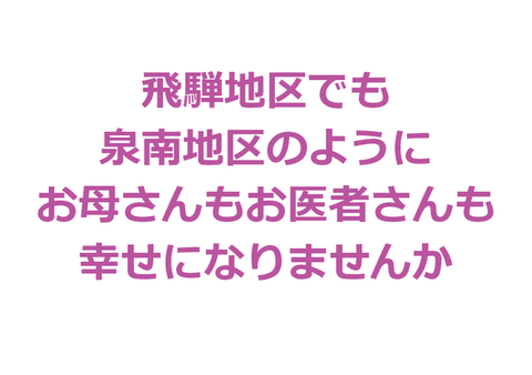 20170715-2-1-28.png(60525 byte)