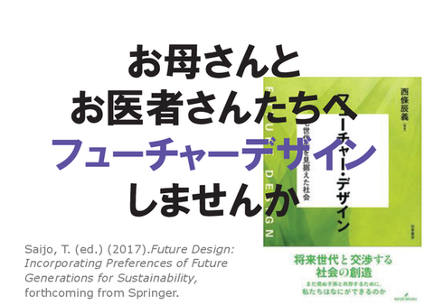 20170715-2-1-29.png(118962 byte)