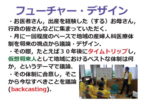 20170715-2-1-32.png(168548 byte)