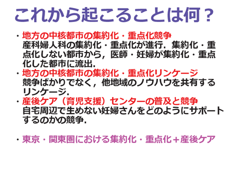 20170715-2-1-33.png(139559 byte)