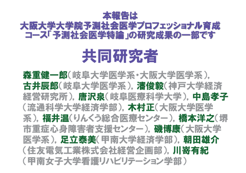 20170715-2-1-34.png(161562 byte)