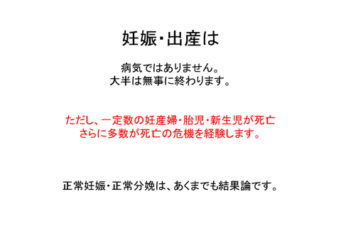 20170715-2-3-03.png(39489 byte)