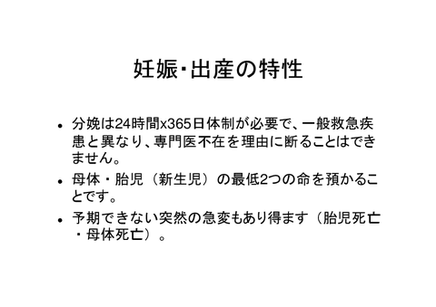 20170715-2-3-04.png(53464 byte)