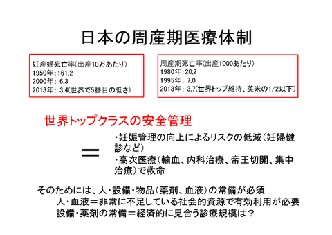 20170715-2-3-05.png(84430 byte)