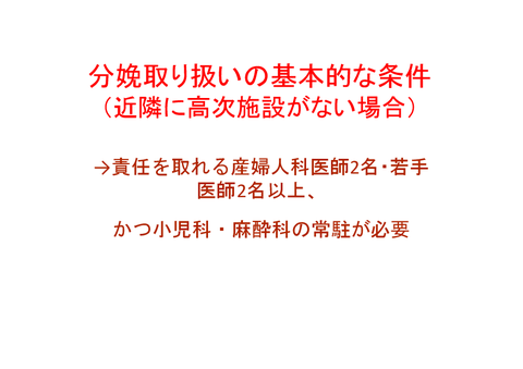 20170715-2-3-06.png(44962 byte)