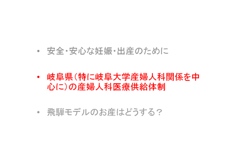 20170715-2-3-07.png(32095 byte)