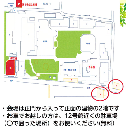 jsew-rc202505p.png(202660 byte)